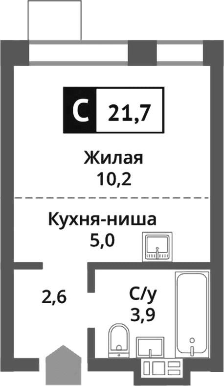 Студия