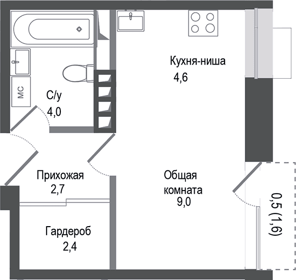 Студия
