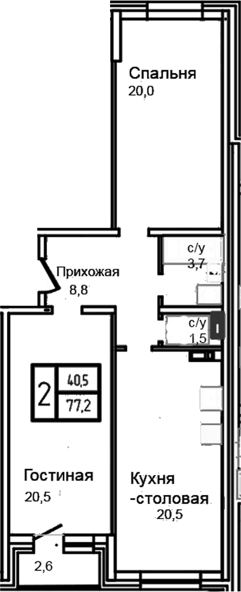 Планировка: Евротрёшка 74,6 м² в ЖК «Троицкий»