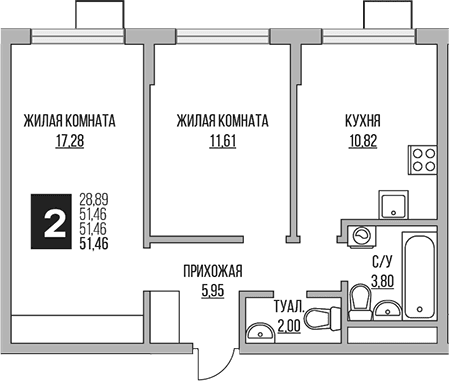 Планировка: 2-комнатная квартира 51,5 м² в ЖК «Гранель Мытищи»