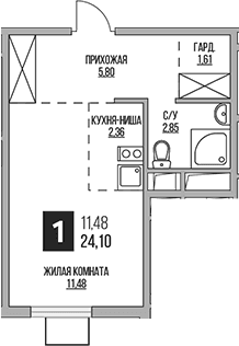Студия