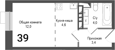 Студия