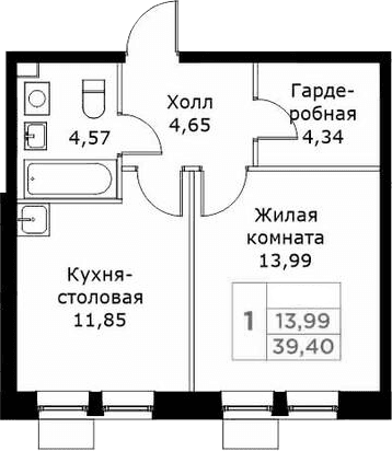Планировка: 1-комнатная квартира 39,5 м² в ЖК «КИТ»