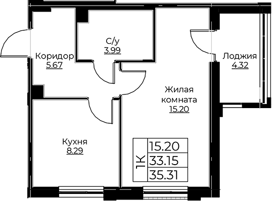 Планировка квартиры