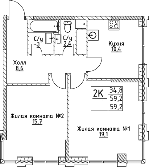 2-комнатная квартира