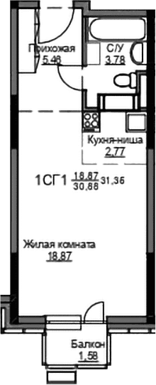 Студия