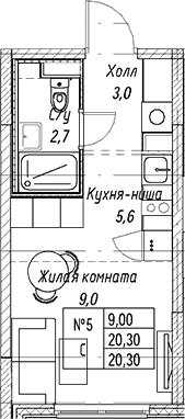 Студия