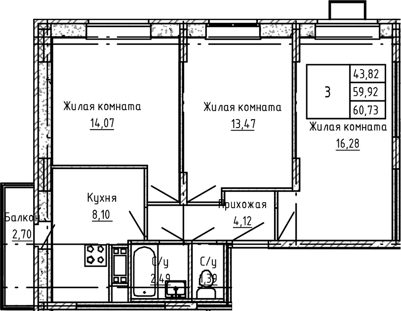 3-комнатная квартира