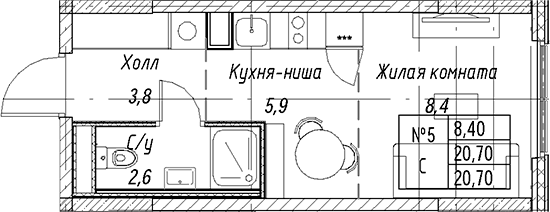 Студия