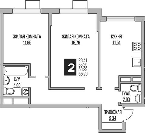 Планировка: 2-комнатная квартира 55,3 м² в ЖК «Гранель Мытищи»