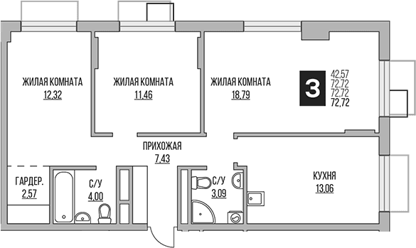 Планировка: 3-комнатная квартира 72,7 м² в ЖК «Гранель Притяжение Сити»