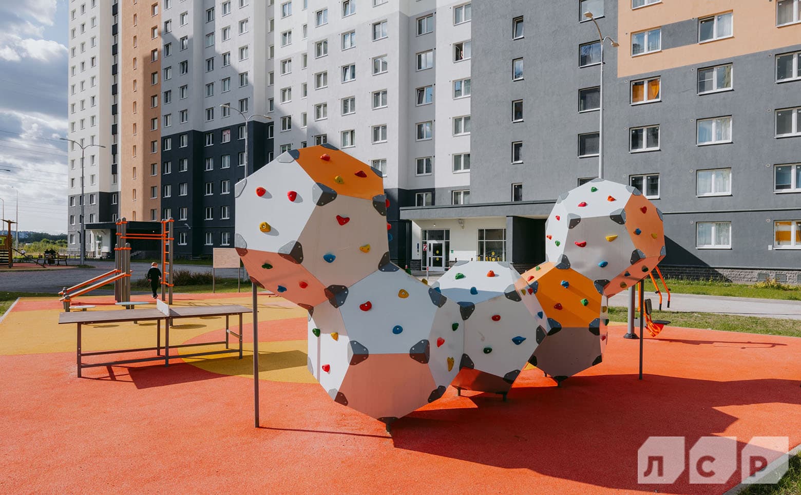 Цветной город — фото 16
