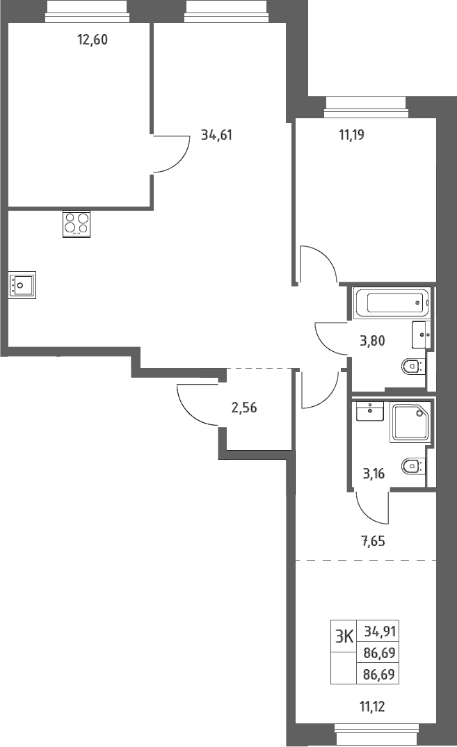 Планировка: 3-комнатная квартира 86,7 м² в ЖК «Заречье Парк»