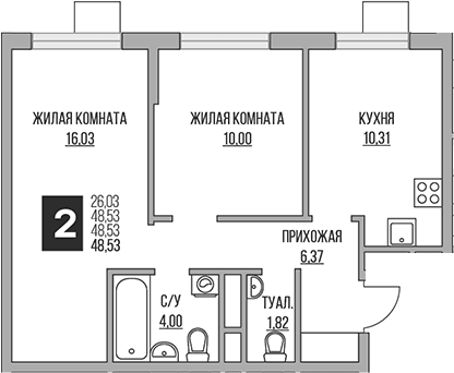 Планировка: Евротрёшка 48,5 м² в ЖК «Гранель Притяжение Сити»