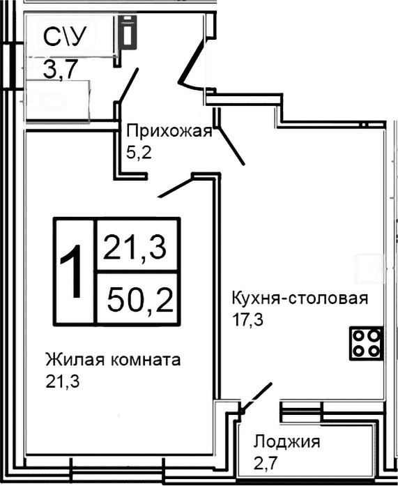 Планировка: Евродвушка 47,5 м² в ЖК «Троицкий»