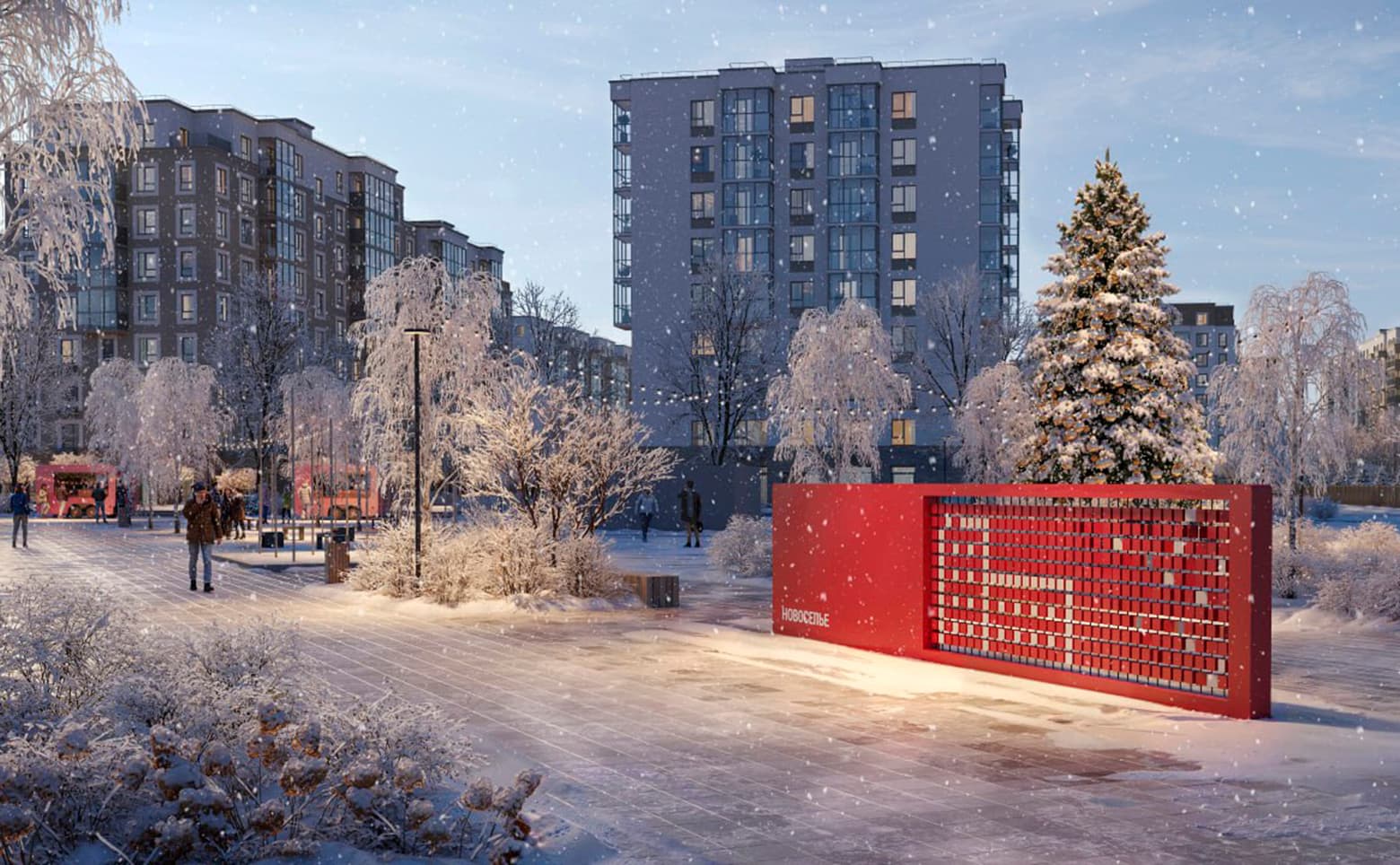 Брусника в Новоселье — фото 11