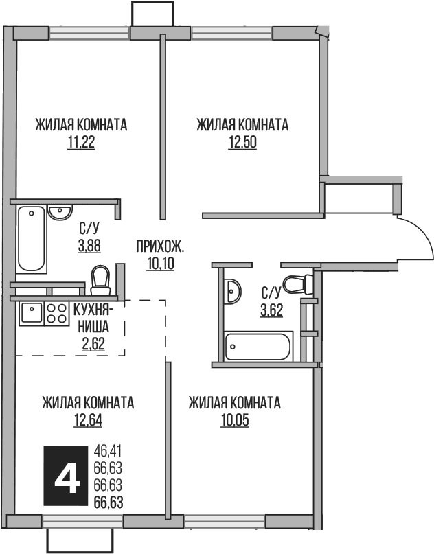 Планировка: Квартира евро-4 66,6 м² в ЖК «Гранель Аникеевский»