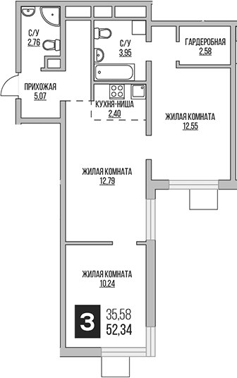 Планировка: Евротрёшка 52,3 м² в ЖК «Гранель Аникеевский»