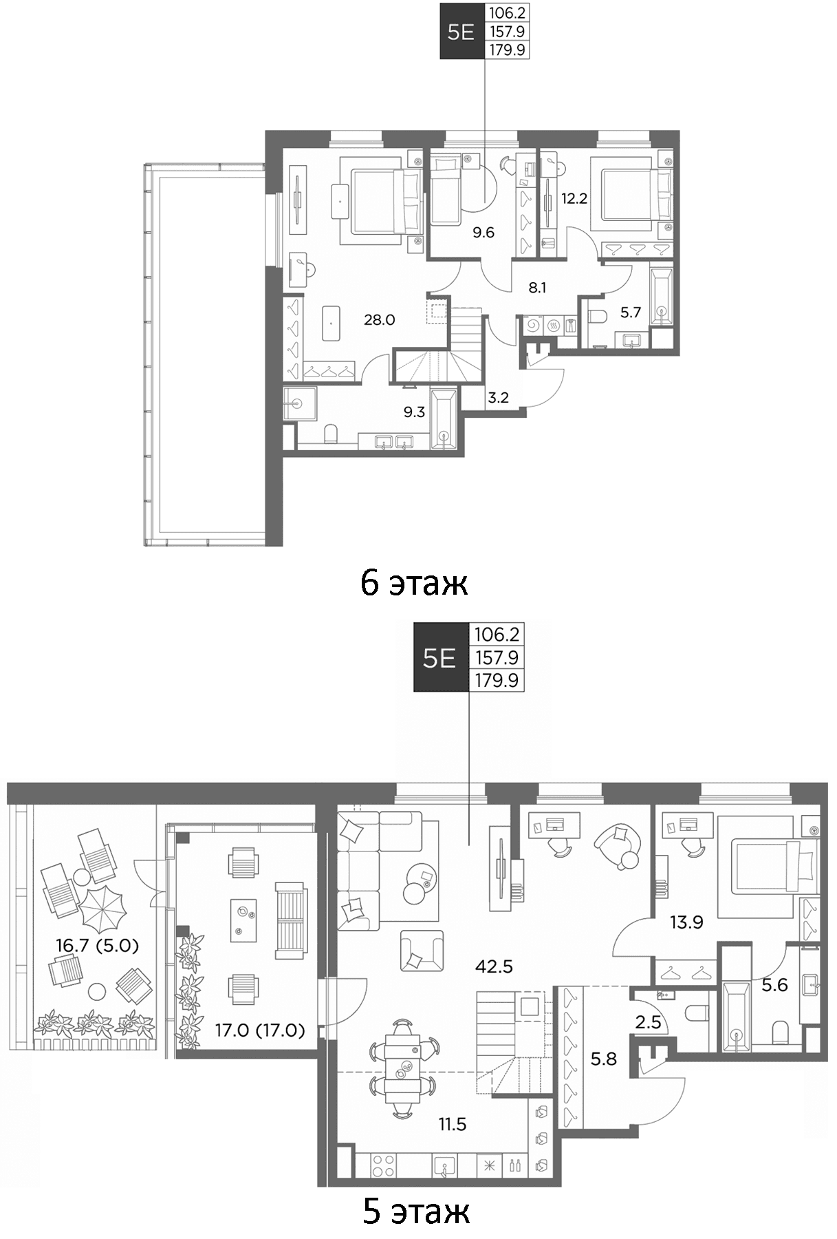 Планировка: Квартира евро-5 157,9 м² в ЖК «Станиславский»