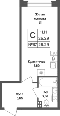 Планировка: Студия 26,3 м² в ЖК «Капральский берег»