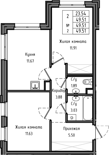Планировка: 2-комнатная квартира 49,5 м² в ЖК «Тишин»