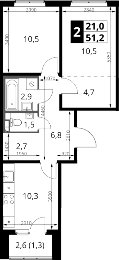 Планировка: 2-комнатная квартира 49,9 м² в ЖК «1-й Южный»