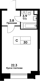 Студия