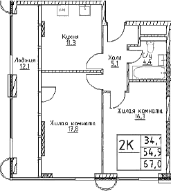 Планировка: 2-комнатная квартира 54,9 м² в ЖК «Наметкин Тауэр»