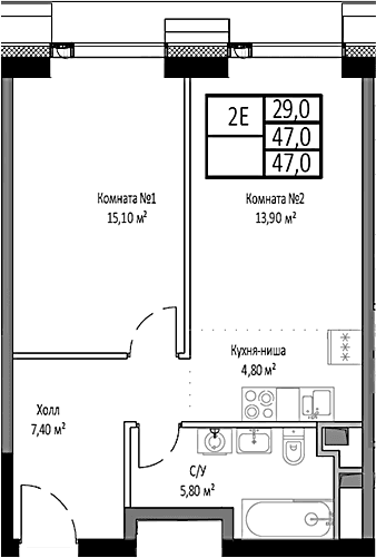 Планировка: Евродвушка 47 м² в ЖК «Мираполис»