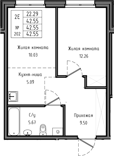 Планировка: Евродвушка 42,6 м² в ЖК «Тишин»