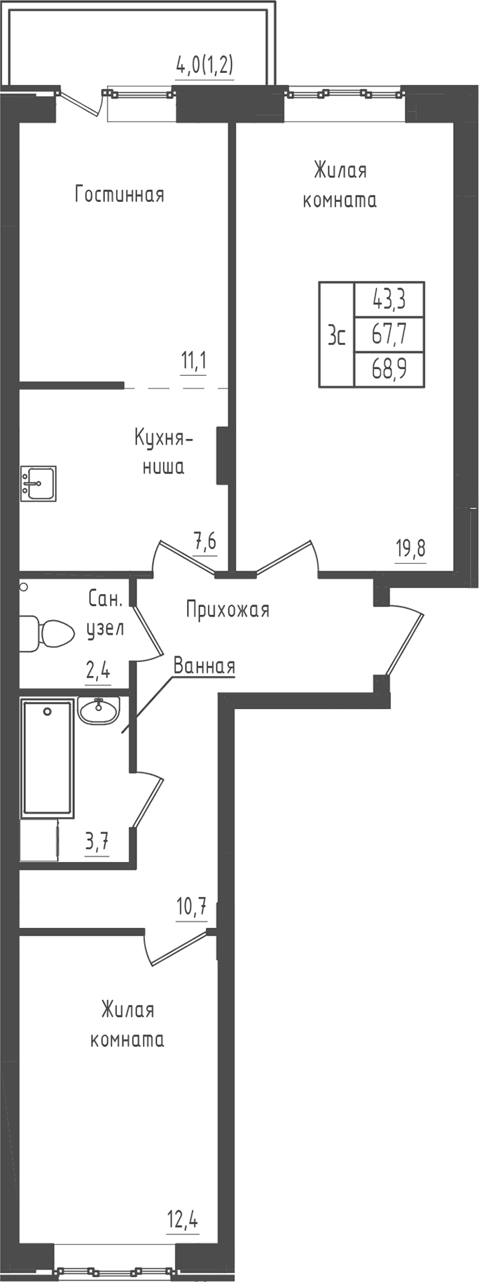 Планировка: 2-комнатная квартира 67,7 м² в ЖК «Зеленый город»