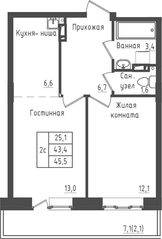 Планировка: 1-комнатная квартира 43,4 м² в ЖК «Зеленый город»