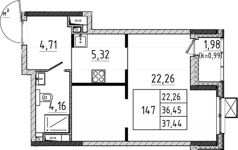 Планировка: Студия 36,5 м² в ЖК «Поварово-Молодежный-2»