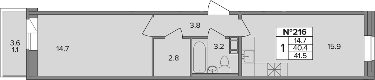 Планировка: 1-комнатная квартира 40,4 м² в ЖК «Капральский»