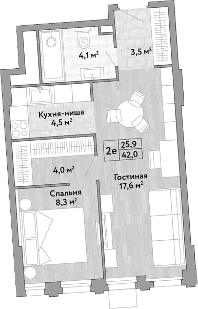 Планировка: Евродвушка 42 м² в ЖК «Новые Смыслы»