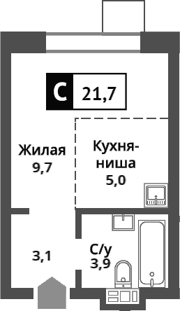 Студия