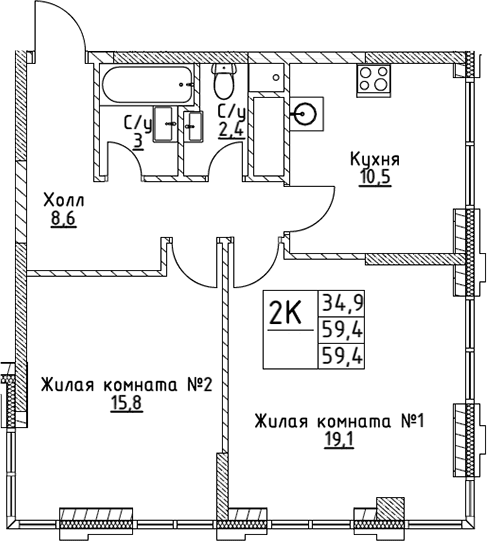 2-комнатная квартира