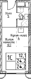 Студия