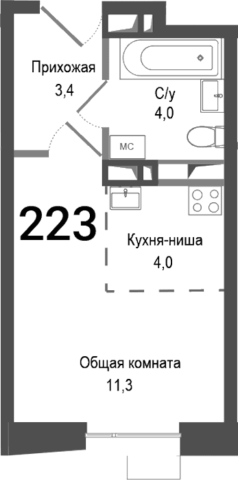 Студия