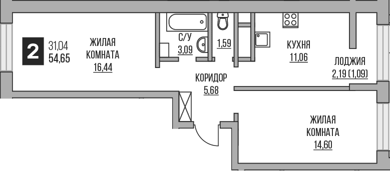 Планировка: 2-комнатная квартира 52,5 м² в ЖК «Гранель Пехра»