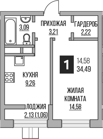 Планировка: 1-комнатная квартира 32,4 м² в ЖК «Гранель Пехра»