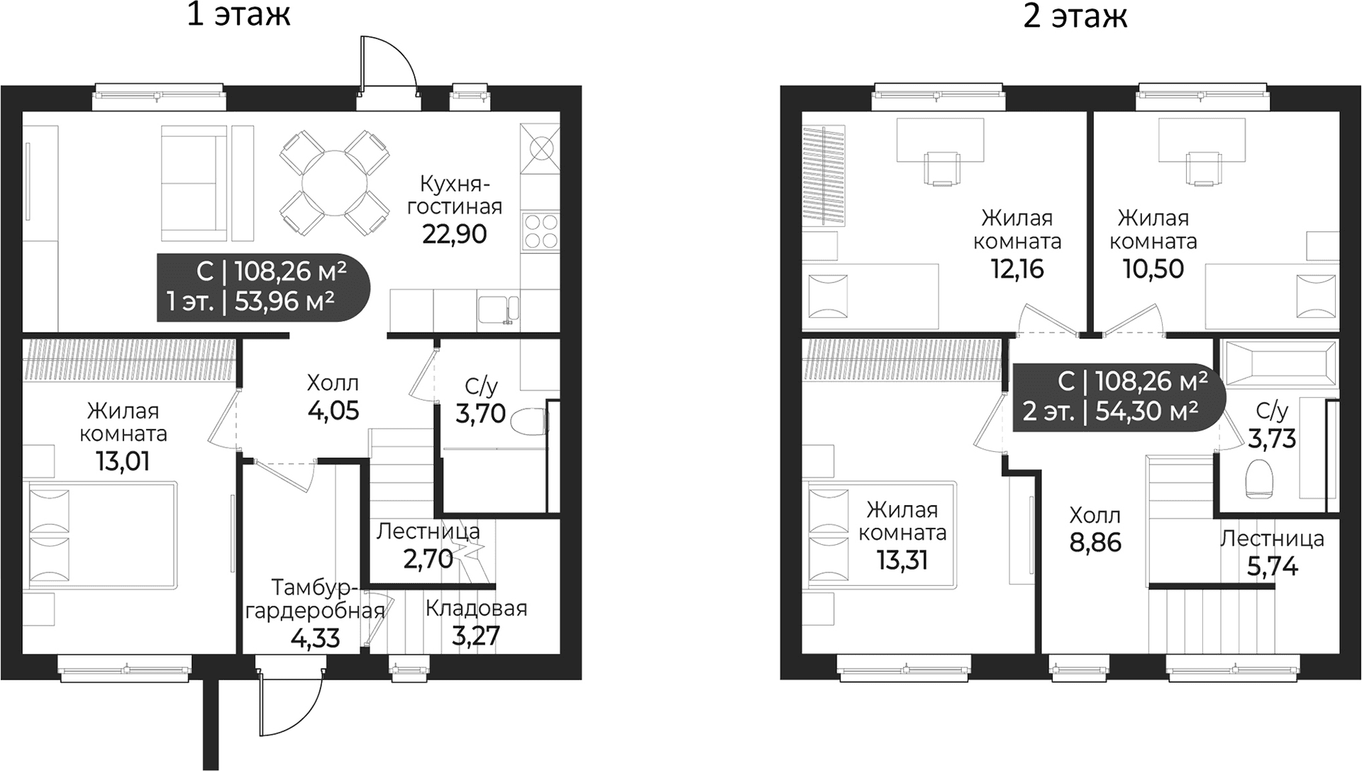Планировка: Таунхаус 108,3 м² в ЖК «Коттеджный поселок СветЛО»