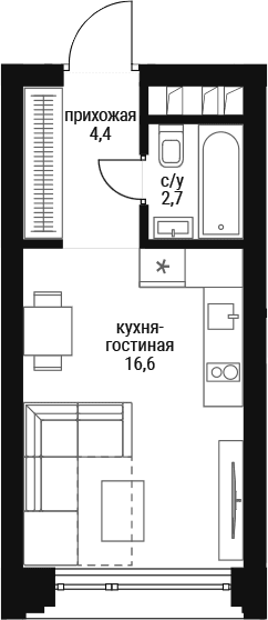 Студия