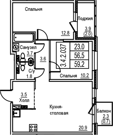 Планировка: Евротрёшка 56,5 м² в ЖК «Экография»