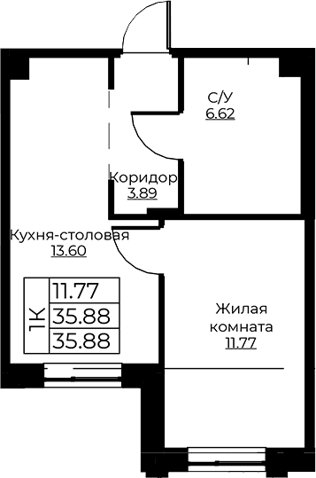 Планировка квартиры