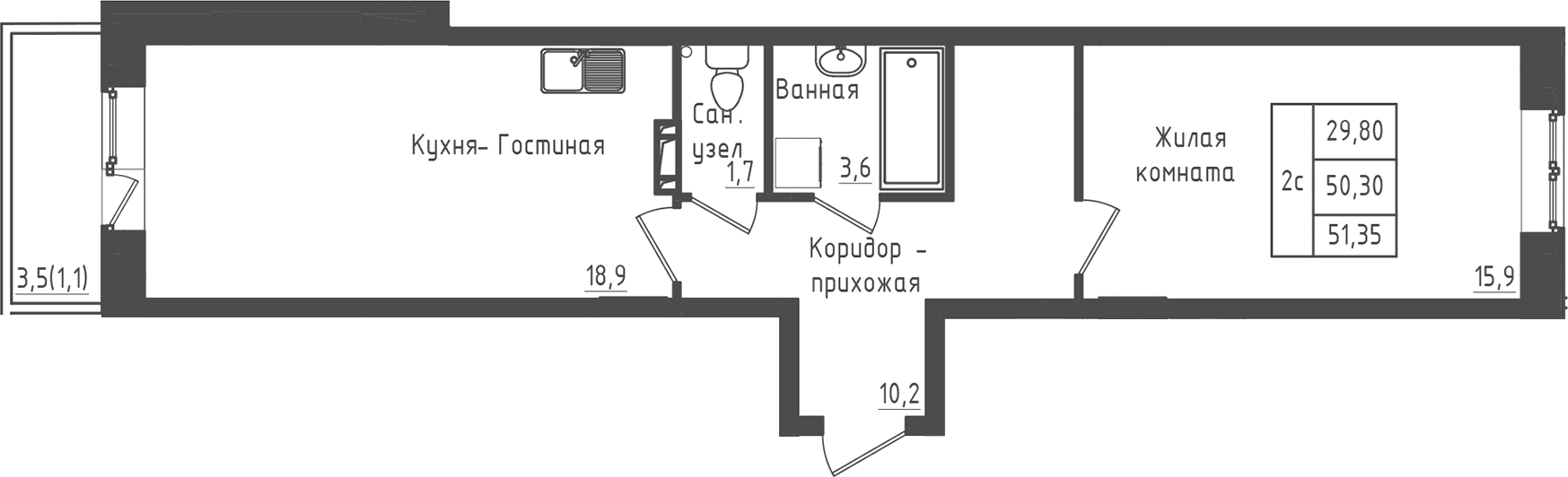 Планировка: 1-комнатная квартира 50,3 м² в ЖК «Зеленый город»