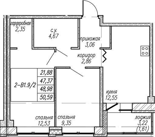 Планировка: 2-комнатная квартира 47,4 м² в ЖК «Уютный Новоселье»