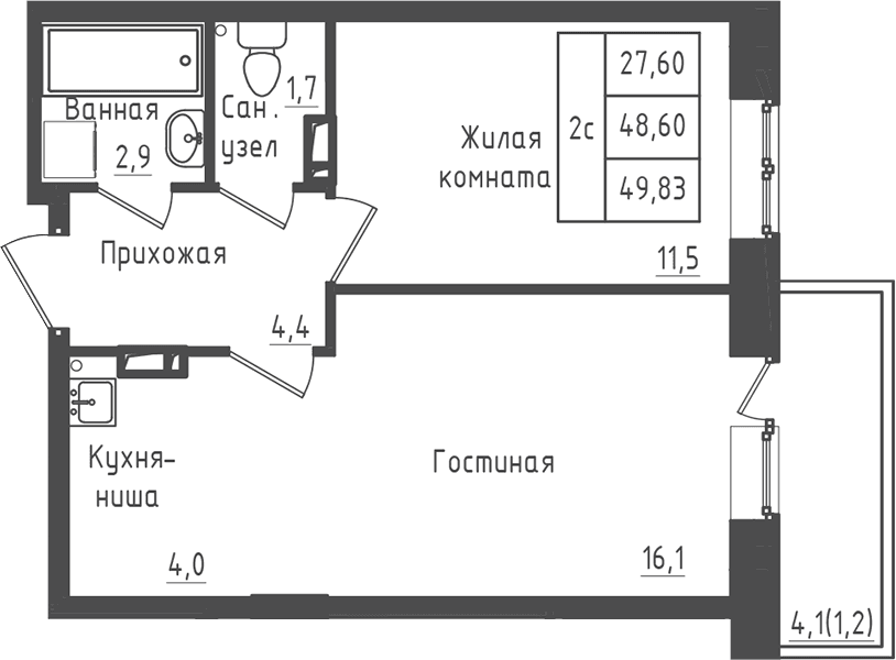 Планировка: 1-комнатная квартира 40,6 м² в ЖК «Зеленый город»