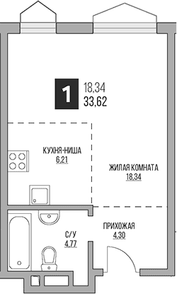 Студия