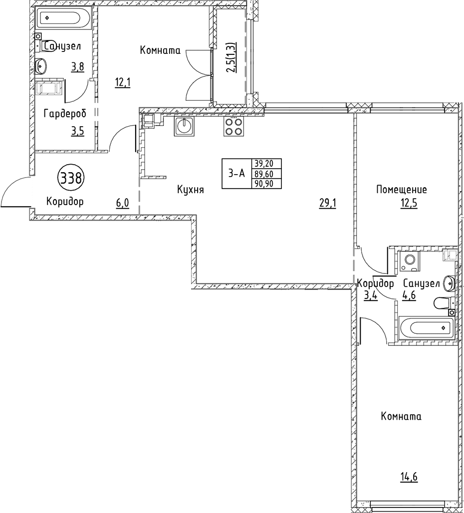 Планировка: Квартира евро-4 89,6 м² в ЖК «Кронунг Юг»